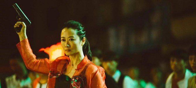 W kinie: Ash Is Purest White (Cannes)
