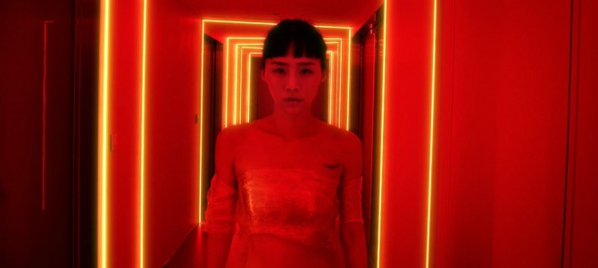 W kinie: Nina Wu (Cannes)